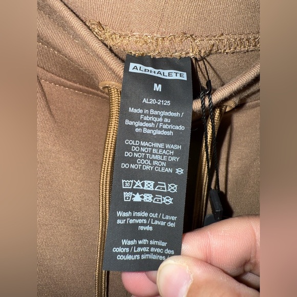 NWT Alphalete Performance Drawstring Men's Jogger Pants Size M - Picture 8 of 9